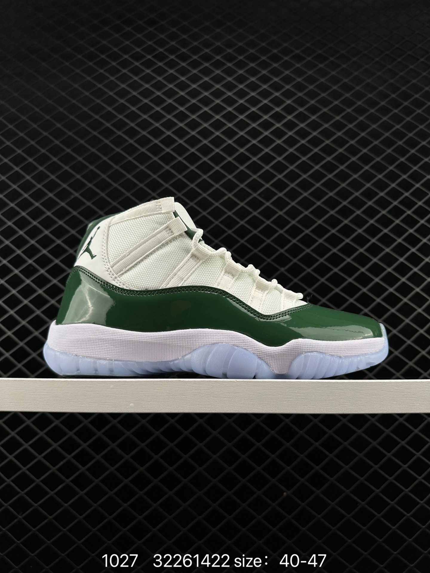 Air Jordan 11 Retro UNC 